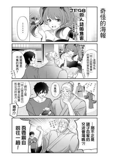 第124頁圖