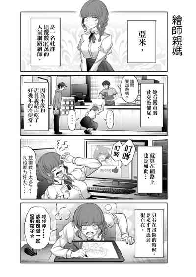 第132頁圖
