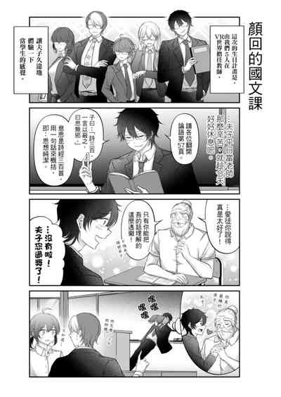 第144頁圖