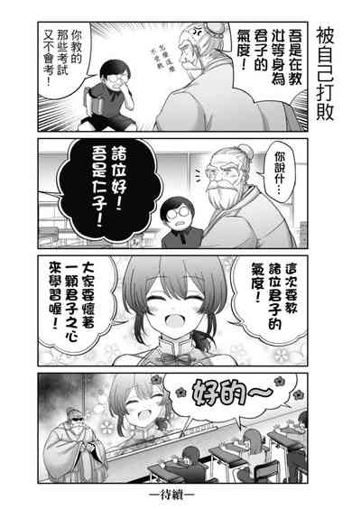 第160頁圖