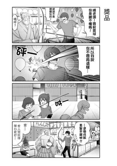 第176頁圖