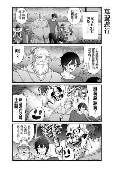 第180頁圖