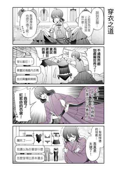 第188頁圖