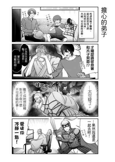 第196頁圖