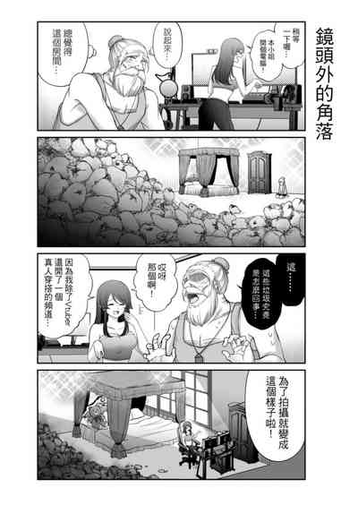第208頁圖