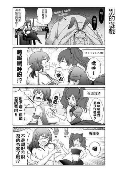 第212頁圖