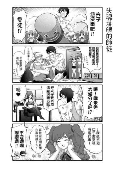 第216頁圖