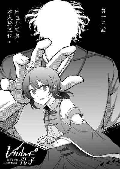 第220頁圖