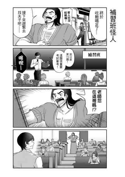 第224頁圖