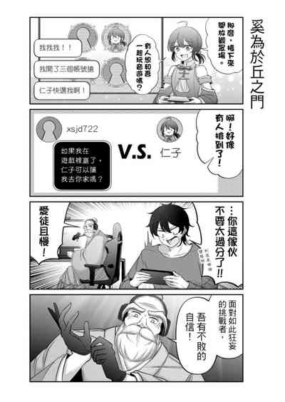 第232頁圖