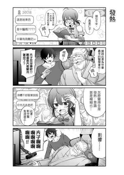 第244頁圖