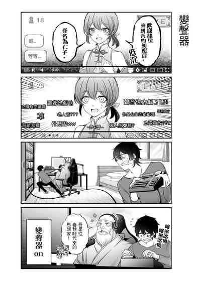 第24頁圖