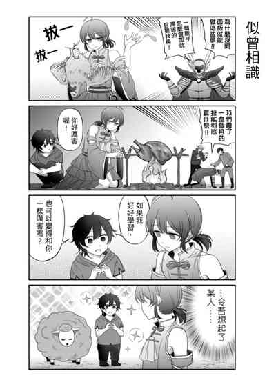 第264頁圖