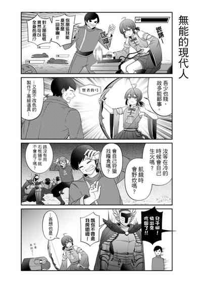 第268頁圖