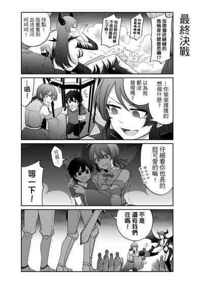 第272頁圖