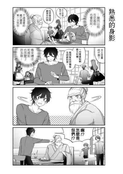 第288頁圖