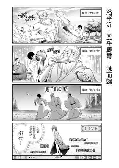 第28頁圖