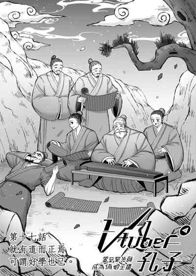 第300頁圖