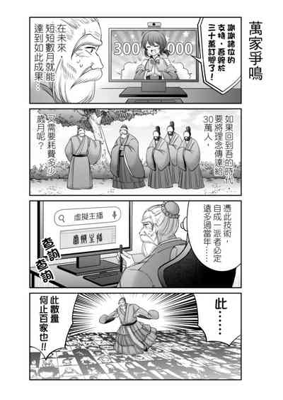第308頁圖