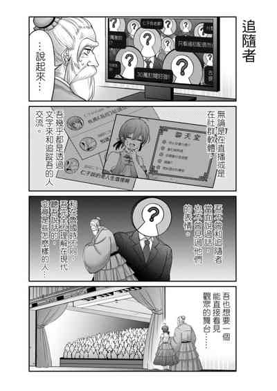 第312頁圖