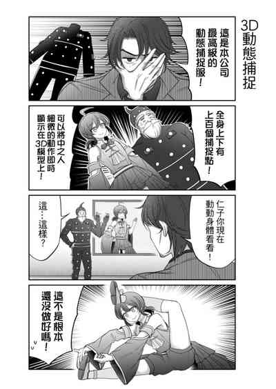 第320頁圖
