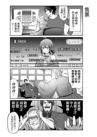 第324頁圖