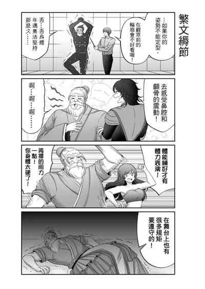 第328頁圖