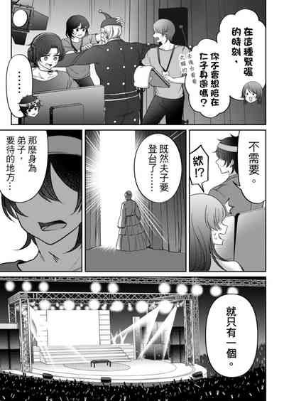第336頁圖