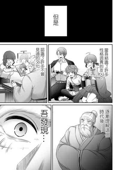 第344頁圖