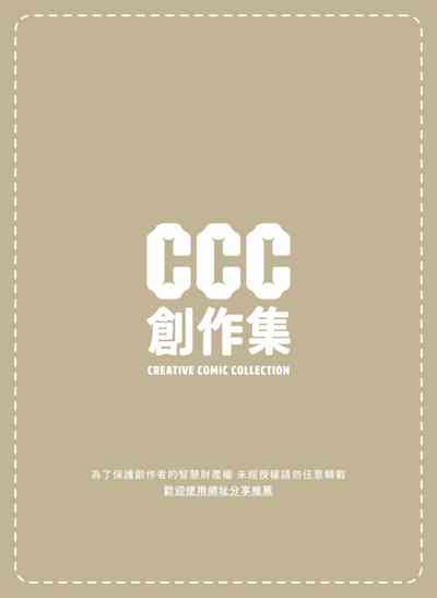 第36頁圖