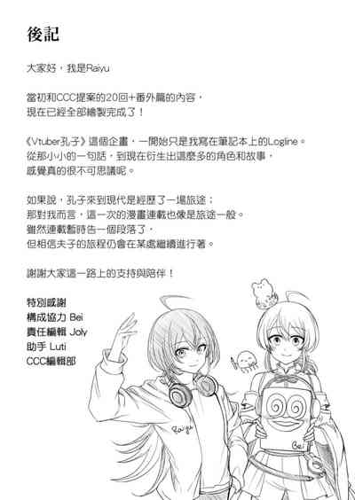 第372頁圖