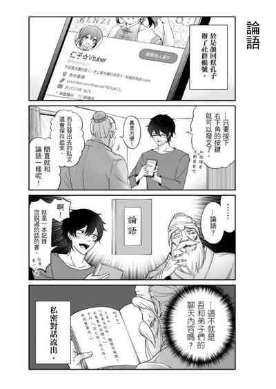 第40頁圖