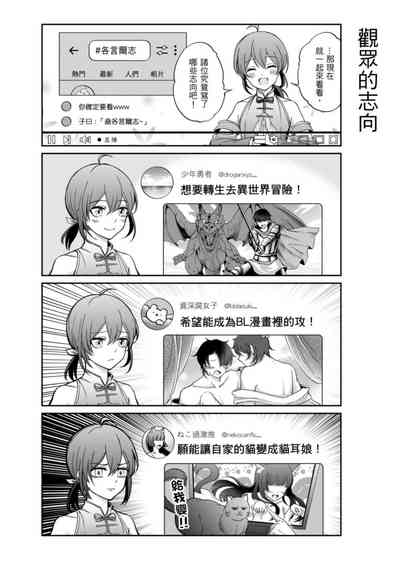 第44頁圖