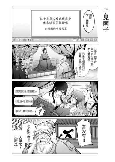 第48頁圖