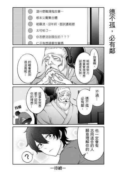 第52頁圖