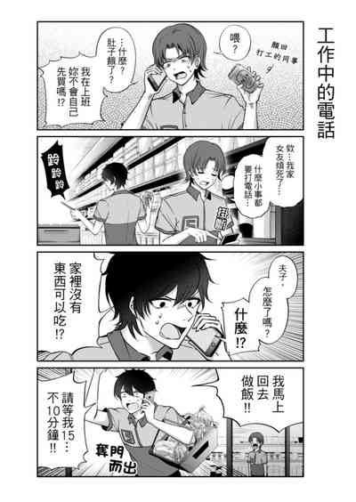 第56頁圖