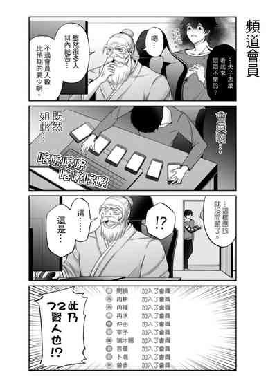 第60頁圖
