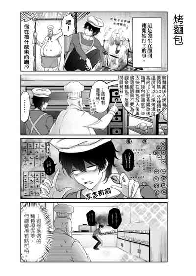 第64頁圖