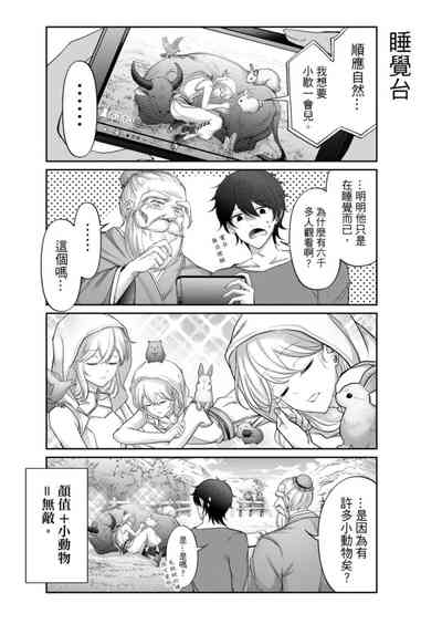 第92頁圖