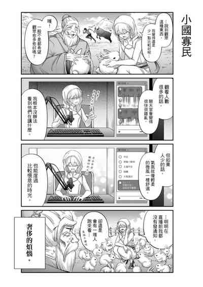 第96頁圖