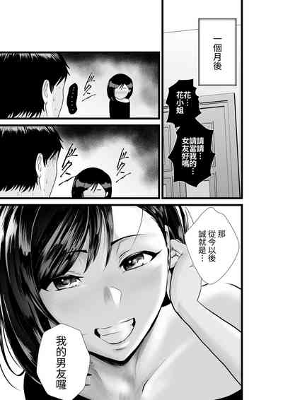 第24頁圖