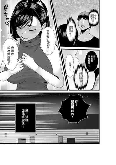 第4頁圖