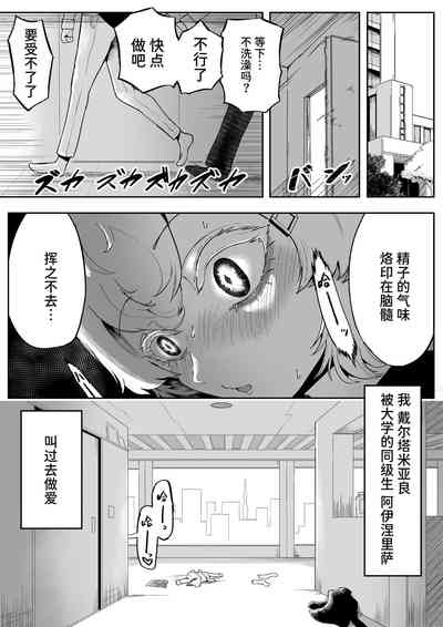 第20頁圖