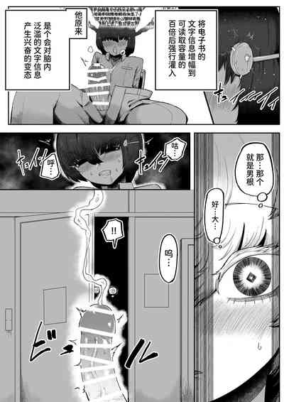 第28頁圖