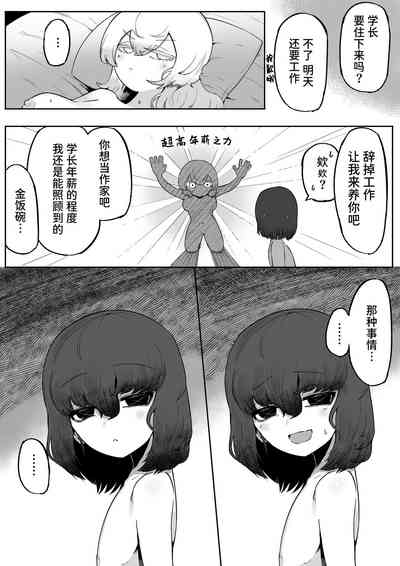 第44頁圖