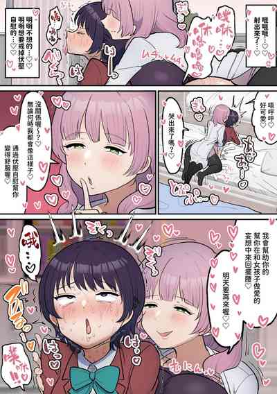 第28頁圖