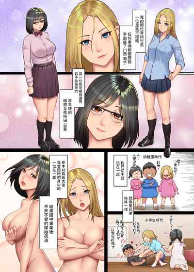 第4頁圖