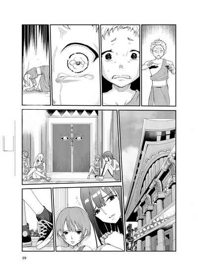 第28頁圖