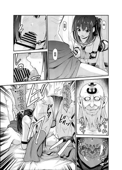 第32頁圖