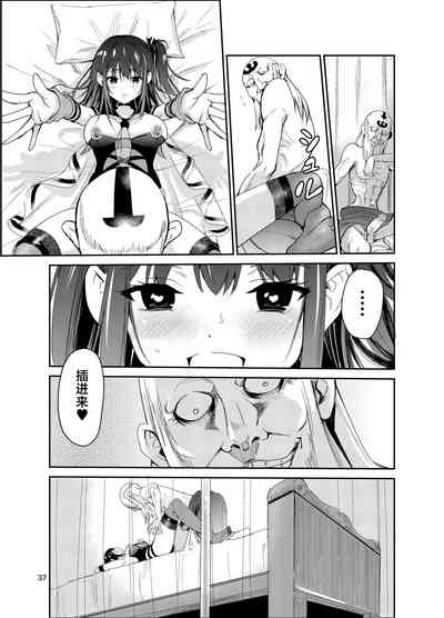 第36頁圖